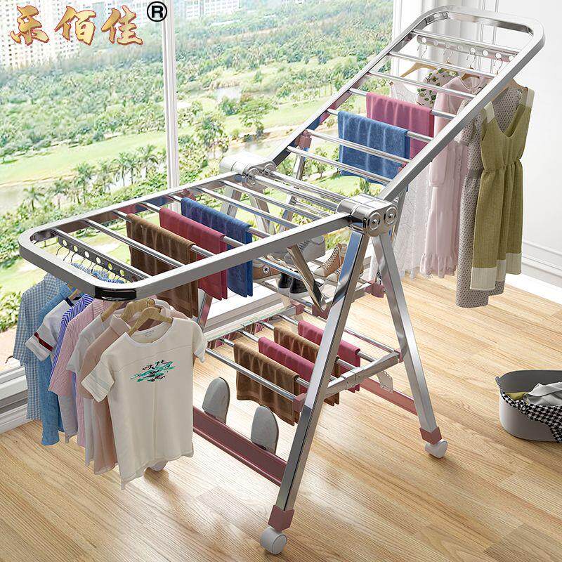 阳台凉晾衣架落地折叠不锈钢挂衣服杆晒被子神器毛巾卧室内外家用