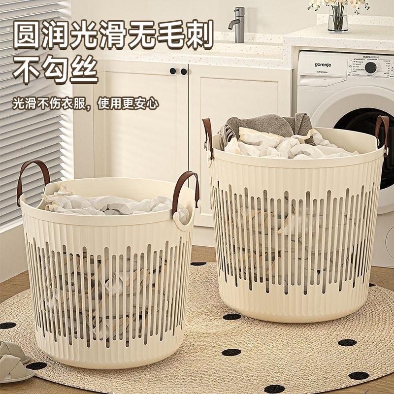 脏衣篓家用脏衣服收纳筐特大号卫生间放脏衣服神器换洗衣收纳筐