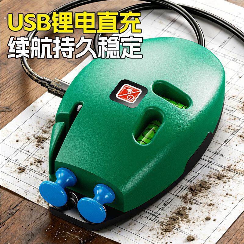 电子直角水平仪红光直角仪打线器小型强光红外线高精度绿光水平仪