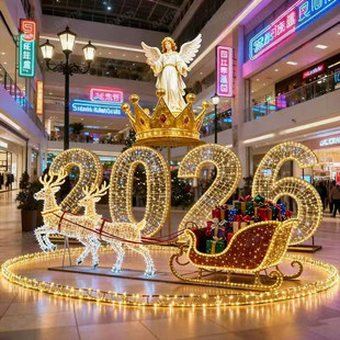 马年主题装饰花灯2026数字造型LED灯展商场美陈道具