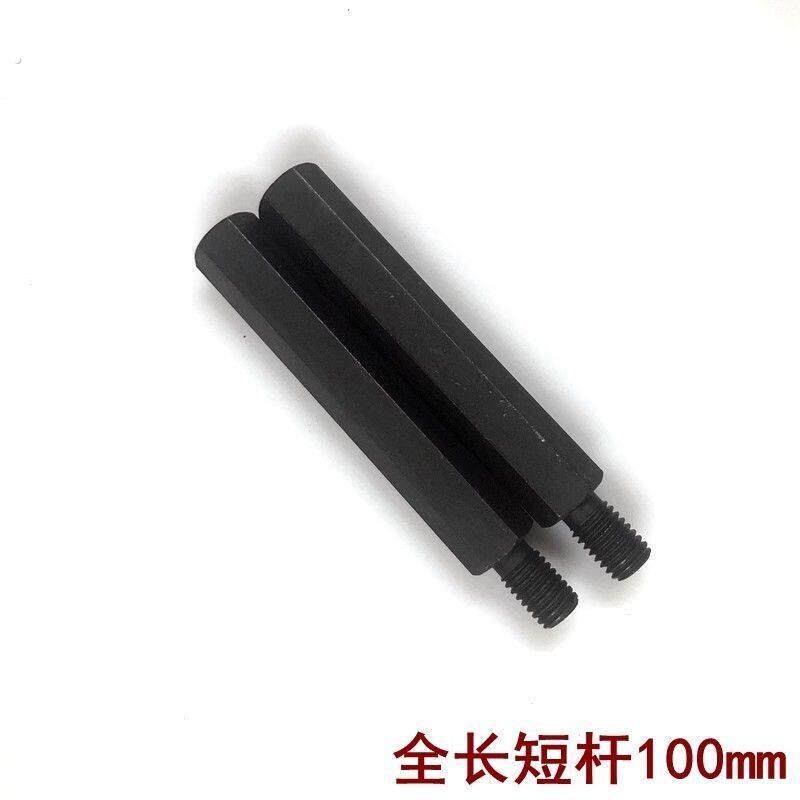 卡盘轴承拉马双盘多功能蝶式拉码变速箱拆卸工具分离器组合机械