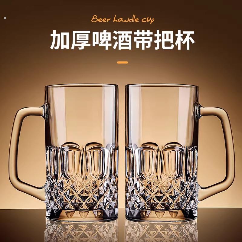德国创意啤酒杯子扎啤杯大容量酒吧超级大号英雄杯玻璃水杯茶杯