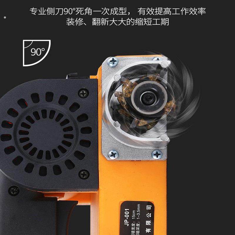 铲墙皮电动工具 刨墙机铲墙机腻子墙面去皮神器旧墙翻新电动无尘