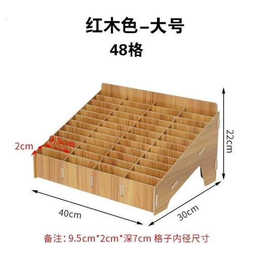 手机收纳盒办公室教室酒店房间卡收纳钢化膜快递单多格整理盒前台
