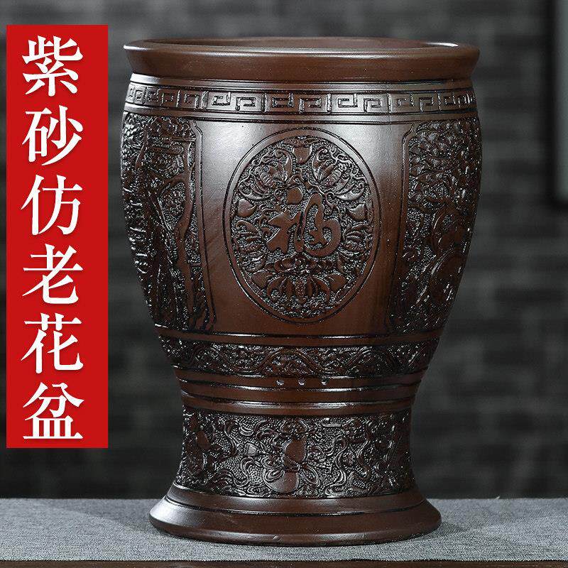 特大号紫砂花盆兰花盆梅花发财树盆景盆仿古浮雕老桩种树陶瓷花盆