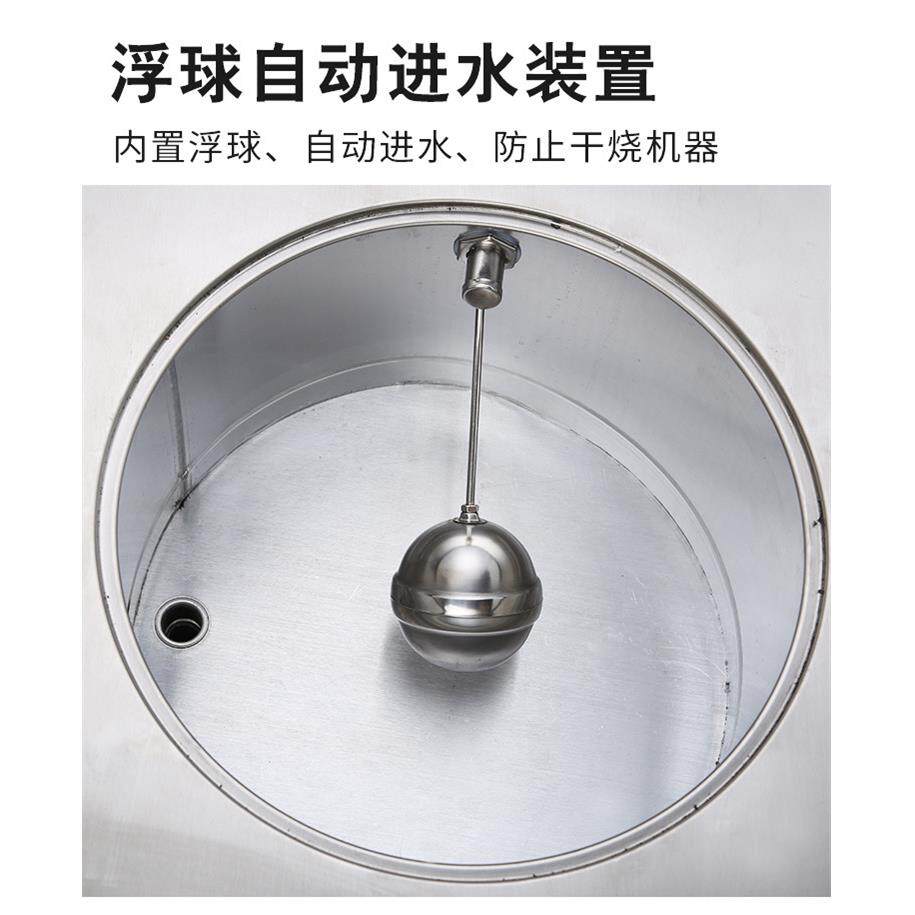 摆滩小笼包子蒸锅包子机燃气蒸包炉 馒头平底炉 肠粉炉商用蒸汽炉