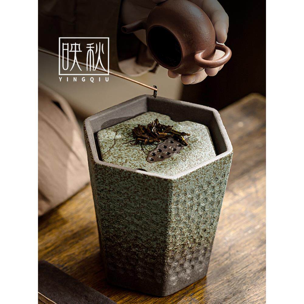 粗陶莲蓬干泡台陶瓷家用杯茶洗大容量茶渣缸建水功夫茶具茶道零配