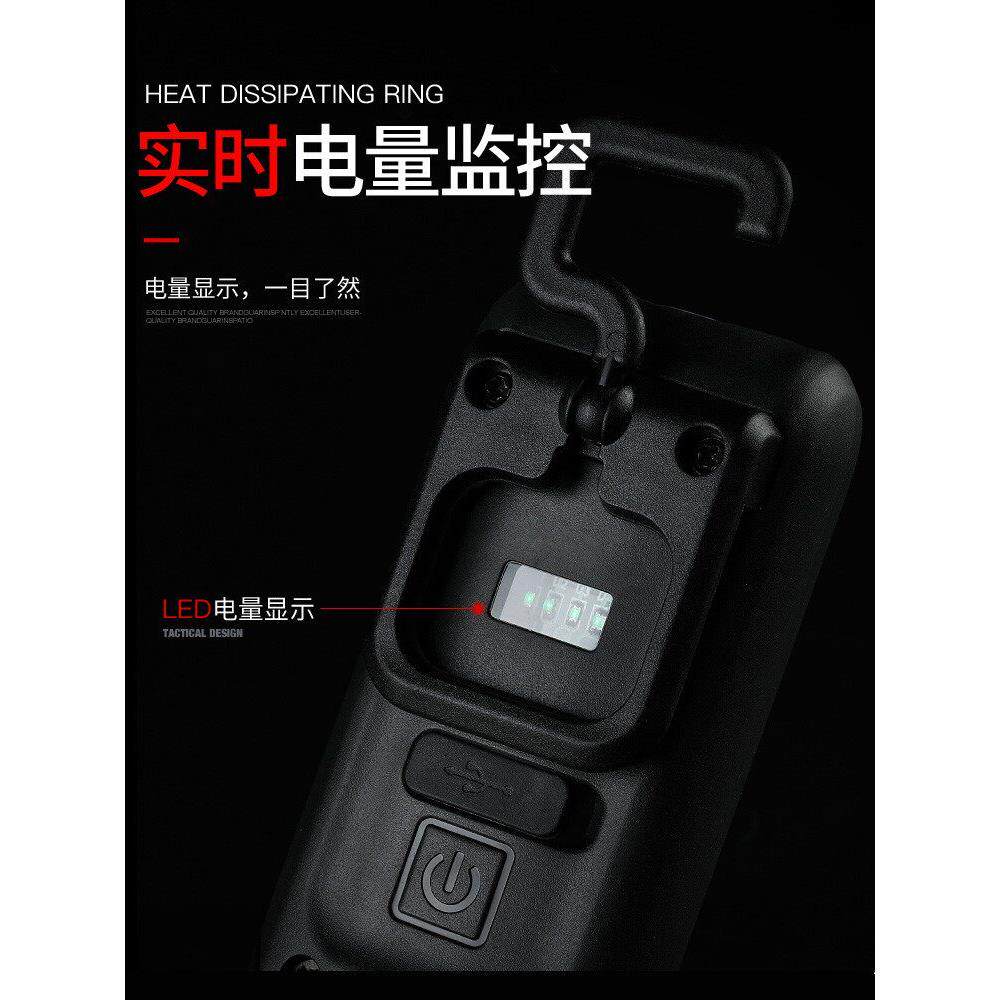 神火工作灯折叠式超亮强光LED汽修带磁铁充电汽车检查维修手电筒
