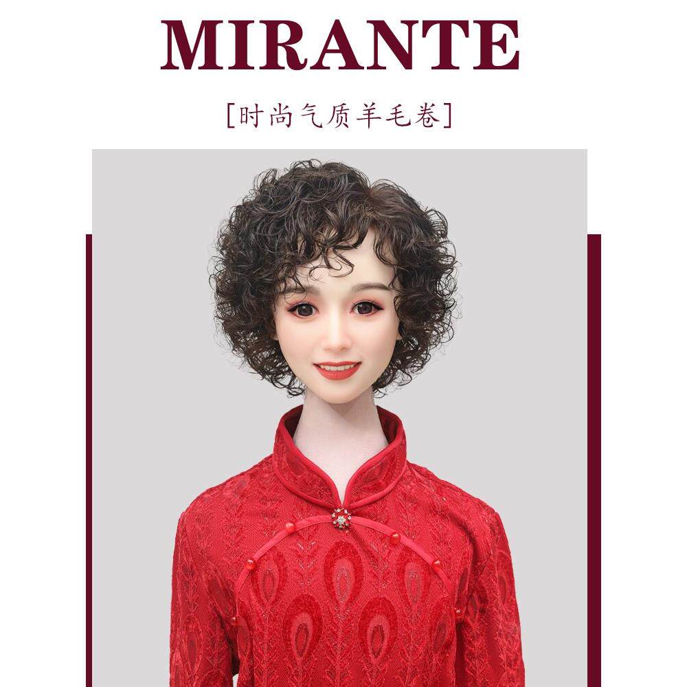 双手织超薄鲍勃真发妇女假发水洗手织发套全头饰