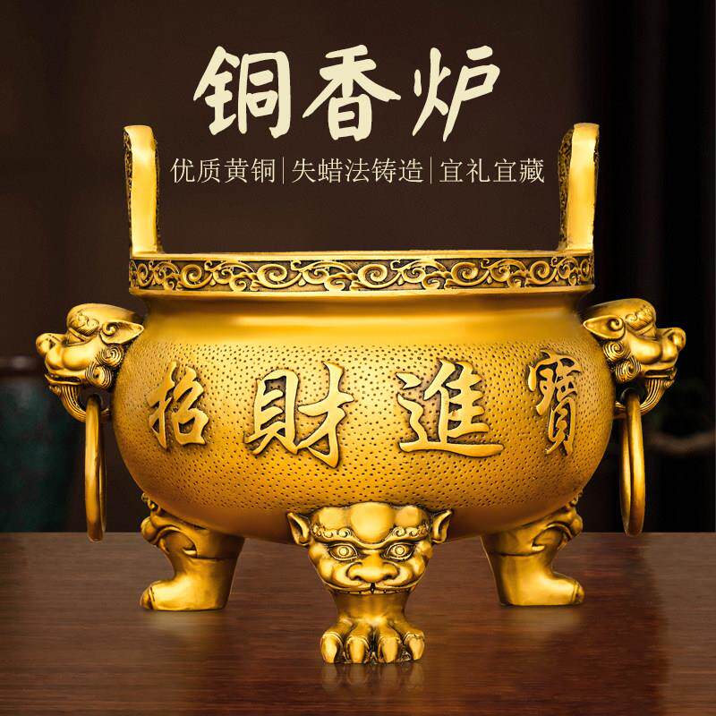 铜香炉摆件双耳炉室内插香供奉三足鼎炉大号祠堂寺庙香薰炉工艺品