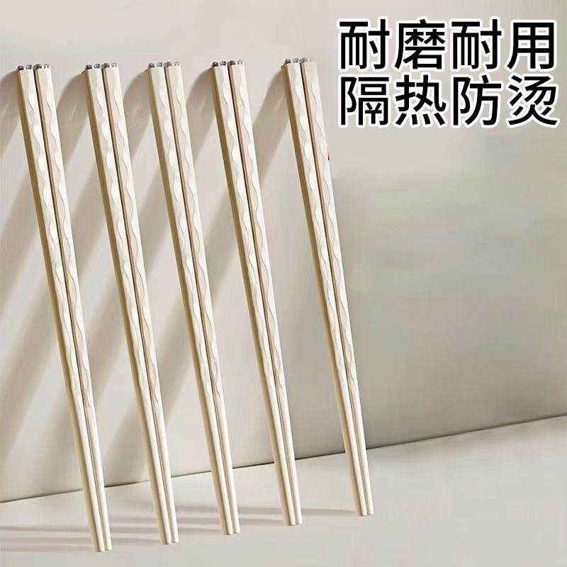 高档马卡龙合金筷子家用高颜值耐高温一人一筷专人专用餐具套组