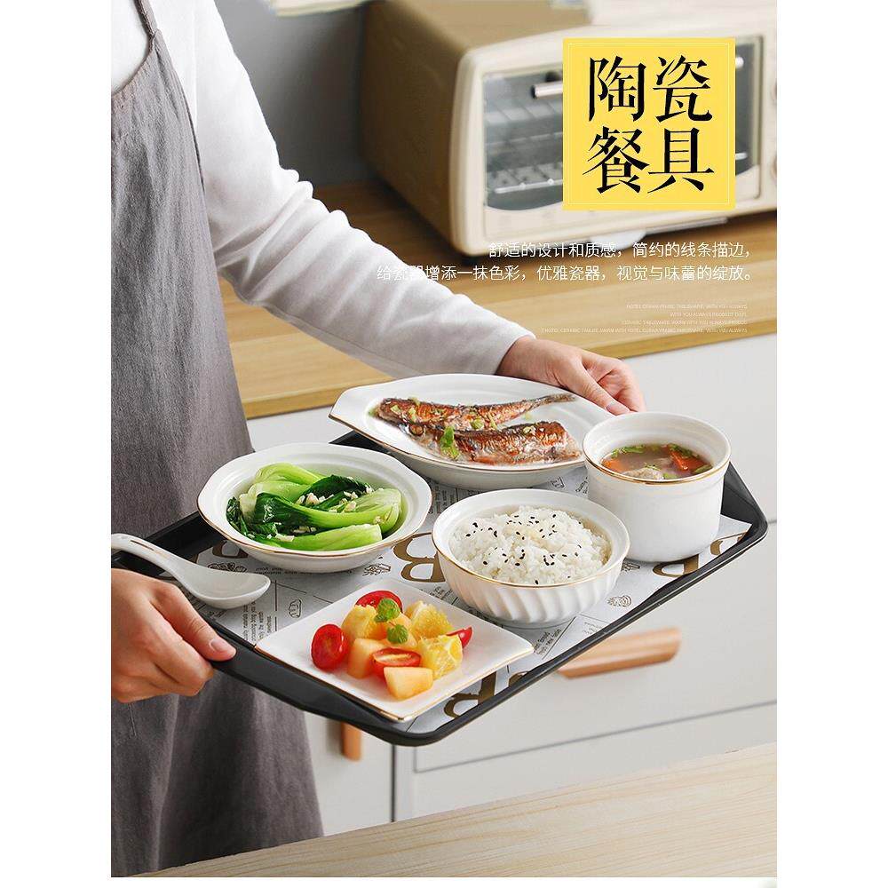 孕妇坐月子套装餐具，卫生健康一人带盖陶瓷，家庭坐月子中心会所