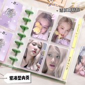 3寸卡片收纳册小卡四宫格拍立得相本蘑菇扣卡册三3.5寸透明活页紧