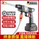 无线洗车机高压水枪车用家用便携式 刷车高功率锂电池清洗神器增压