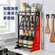 免打孔厨房置物架折叠调料架调味品油盐酱醋收纳盒酱油瓶置物架
