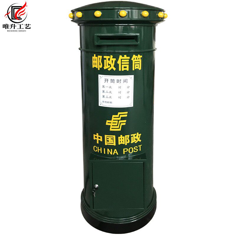 定制英伦邮政邮筒信筒信箱可做旧纯手工打造怀旧复古铁艺摆件道具