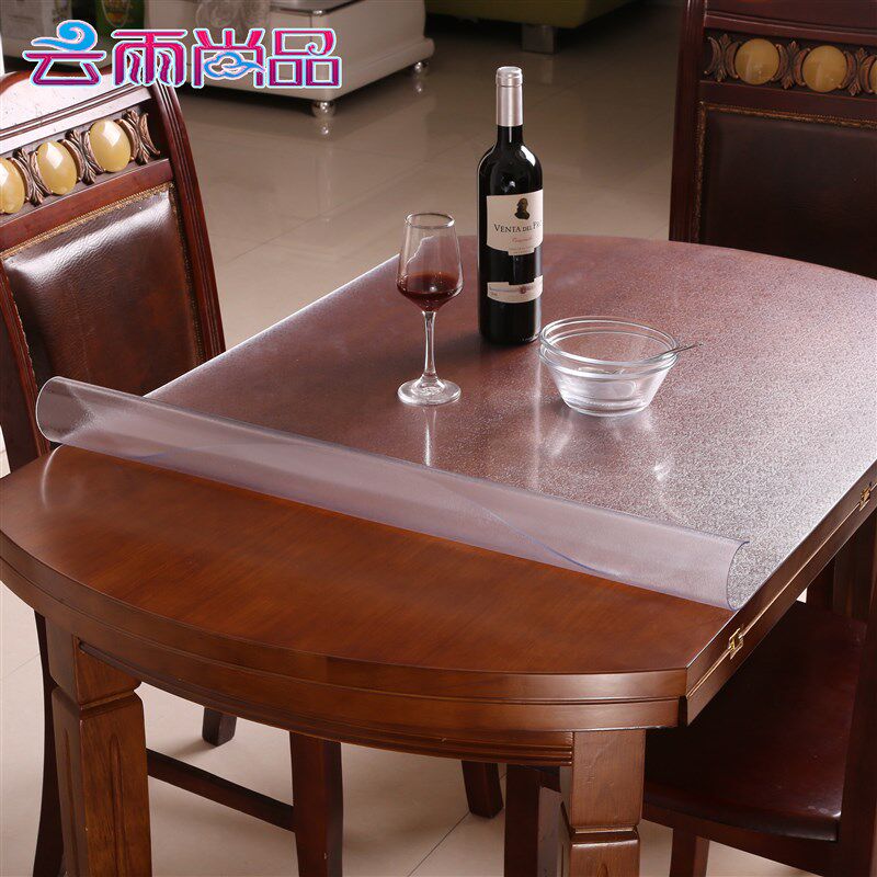 包邮pvc软玻璃椭圆形餐桌垫布防水防烫防油塑料透明茶几垫水晶板