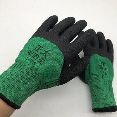 正太L628乳胶发泡手套劳保耐磨工作男工地胶皮浸胶透气防滑橡胶大