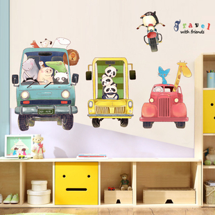 儿童墙贴画墙纸自粘装 饰卧室床头背景墙男孩房间布置卡通汽车贴纸