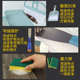 修后 新房开荒打扫神器清洁搞窗户卫生大扫除专用保洁工具套装 装