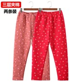 棉毛裤 妈妈奶奶加厚秋裤 纯棉敞口家居裤 中老年人女三层夹棉保暖裤