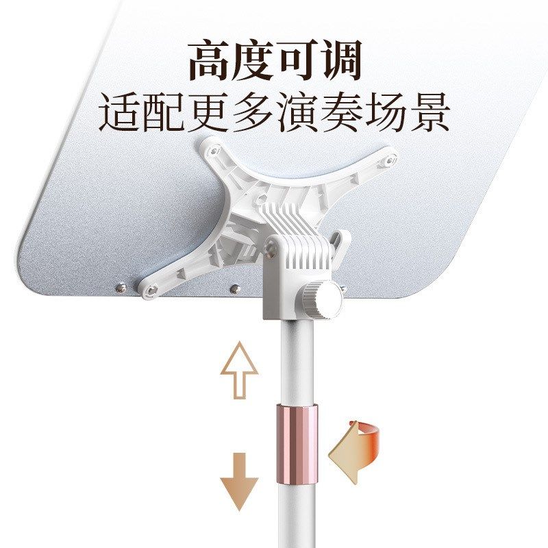 谱架乐谱架架子谱台吉他古筝小提琴可伸缩便携式升降家用专业支架