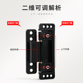 隐形门铰链窄边框玻璃门铝材门木门隐框门无框门侧隐合页二维可调