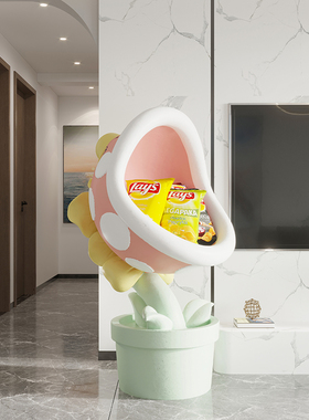 卡通大嘴花零食架食人花大型客厅卧室落地收纳装饰品搬家礼物摆件