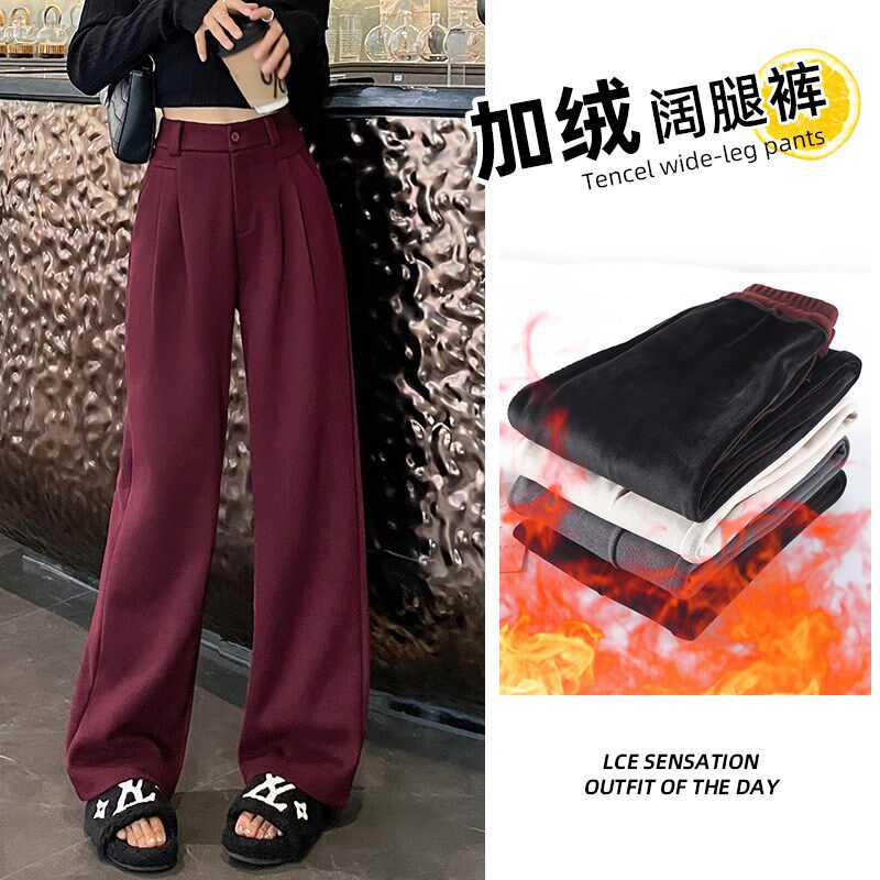 灰色窄版毛呢西装裤女2024新款秋冬加厚加绒小个子高腰直筒阔腿裤