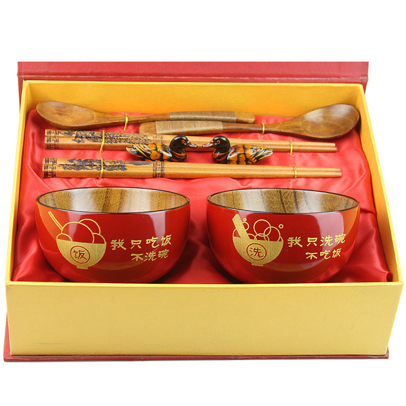 结婚礼物实用送闺蜜结婚碗筷套装礼盒定制碗筷子勺子婚庆创意碗筷