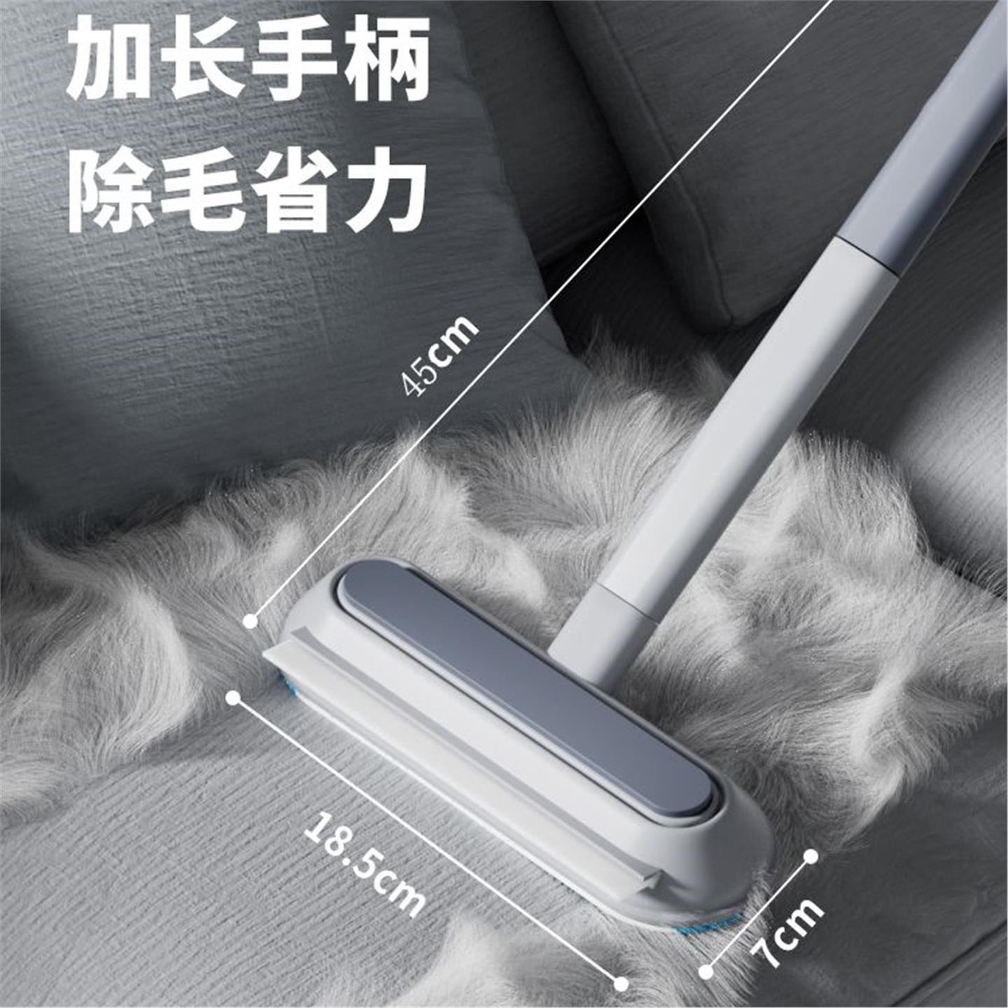 毛器猫咪粘多功能清扫理吸