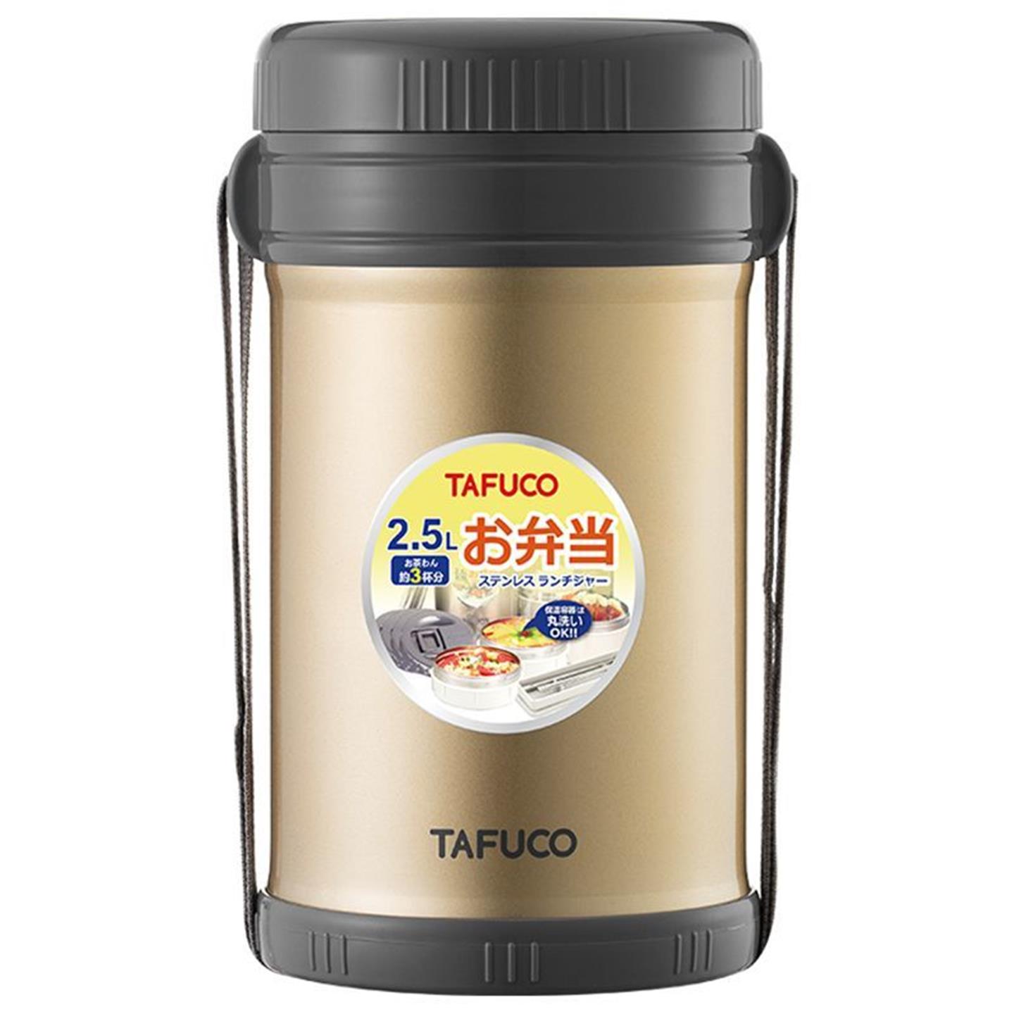 日本桶冬季泰福高烧杯大容