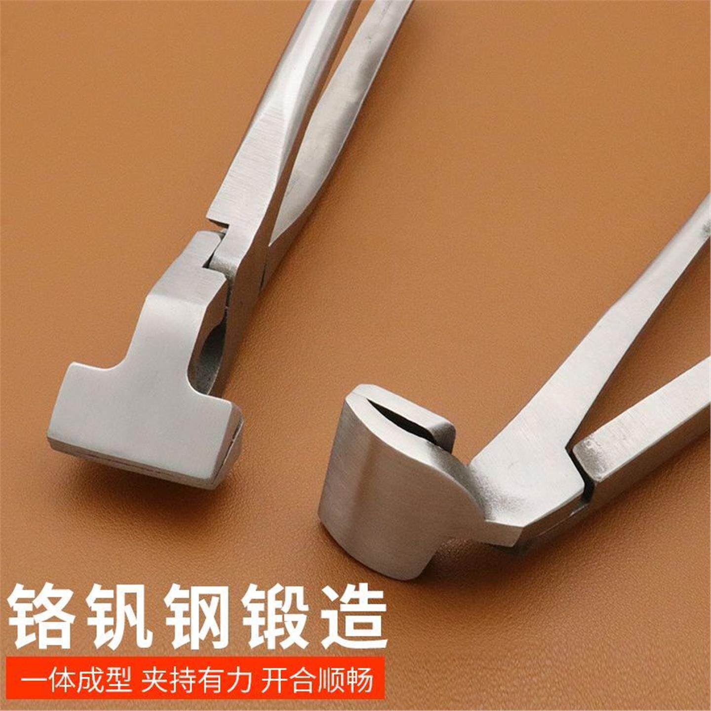工具箱包制鞋压边银皮革不