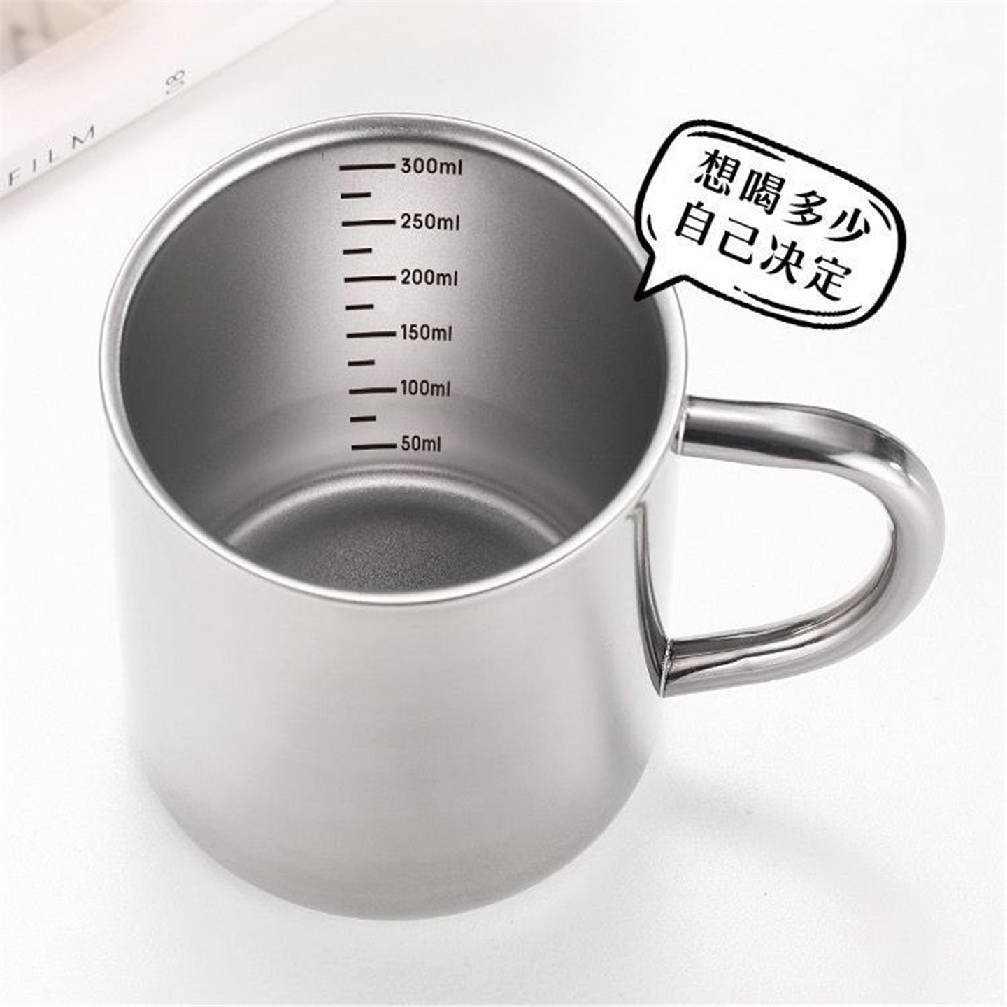 316不锈钢水杯隔热防烫摔