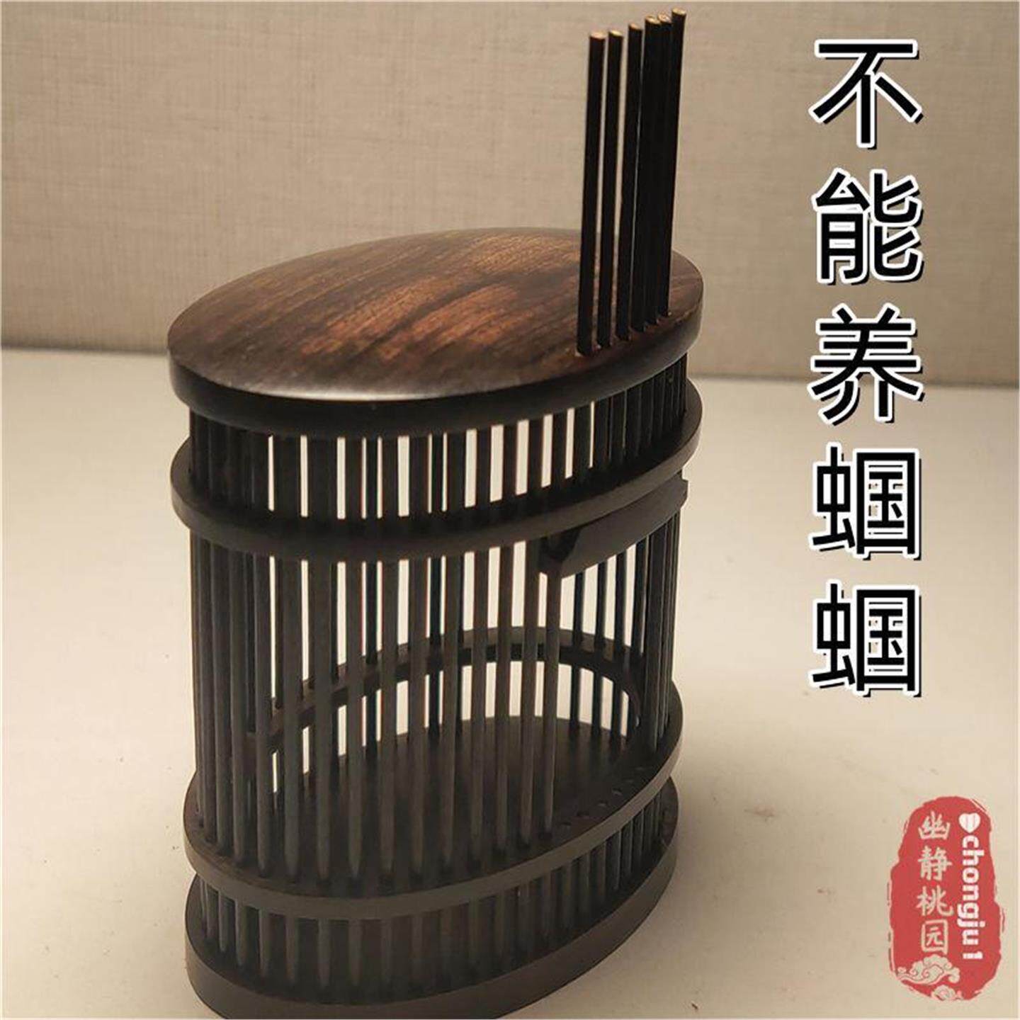 收藏手把蛉活体竹金钟件工