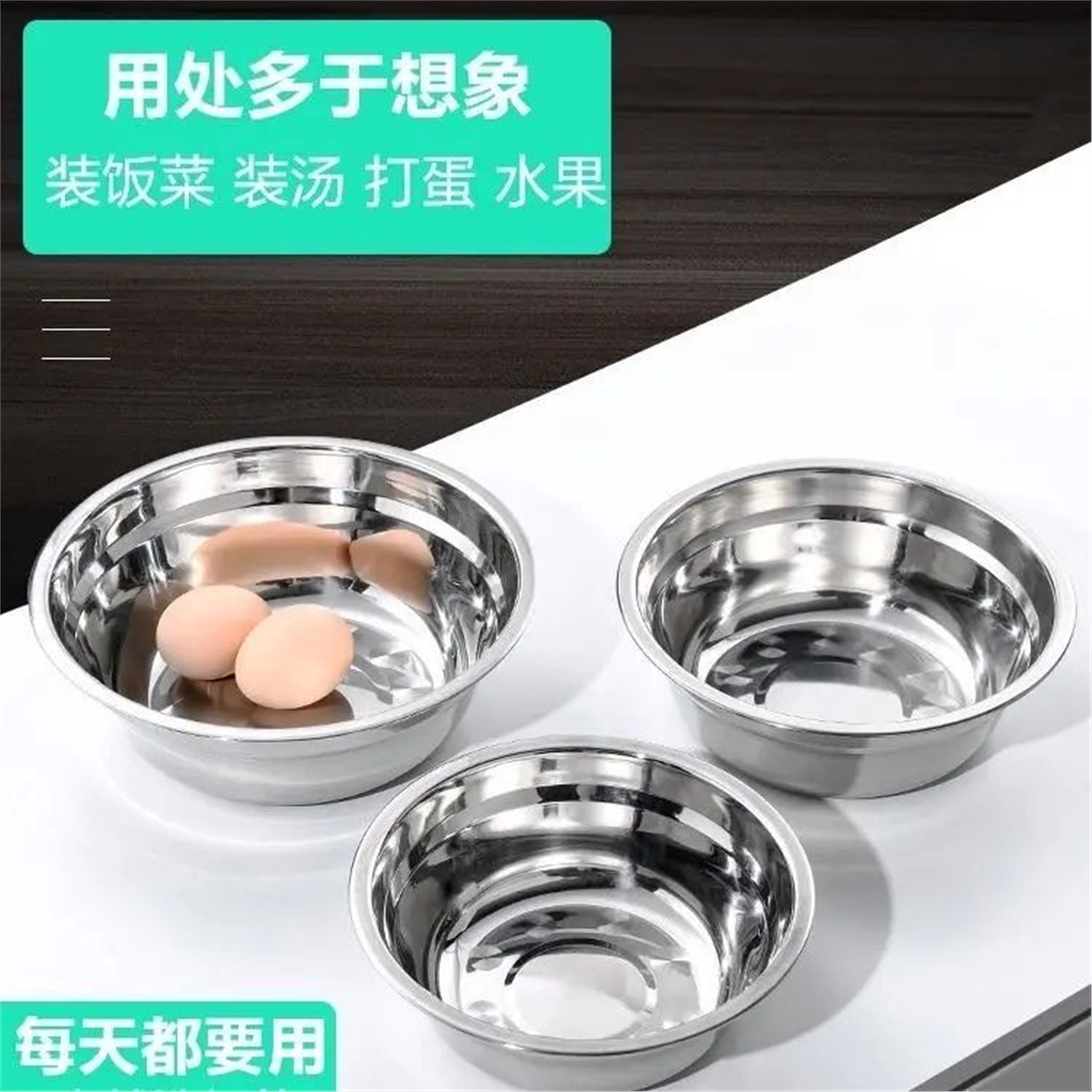 316组合套装食堂面碗加厚