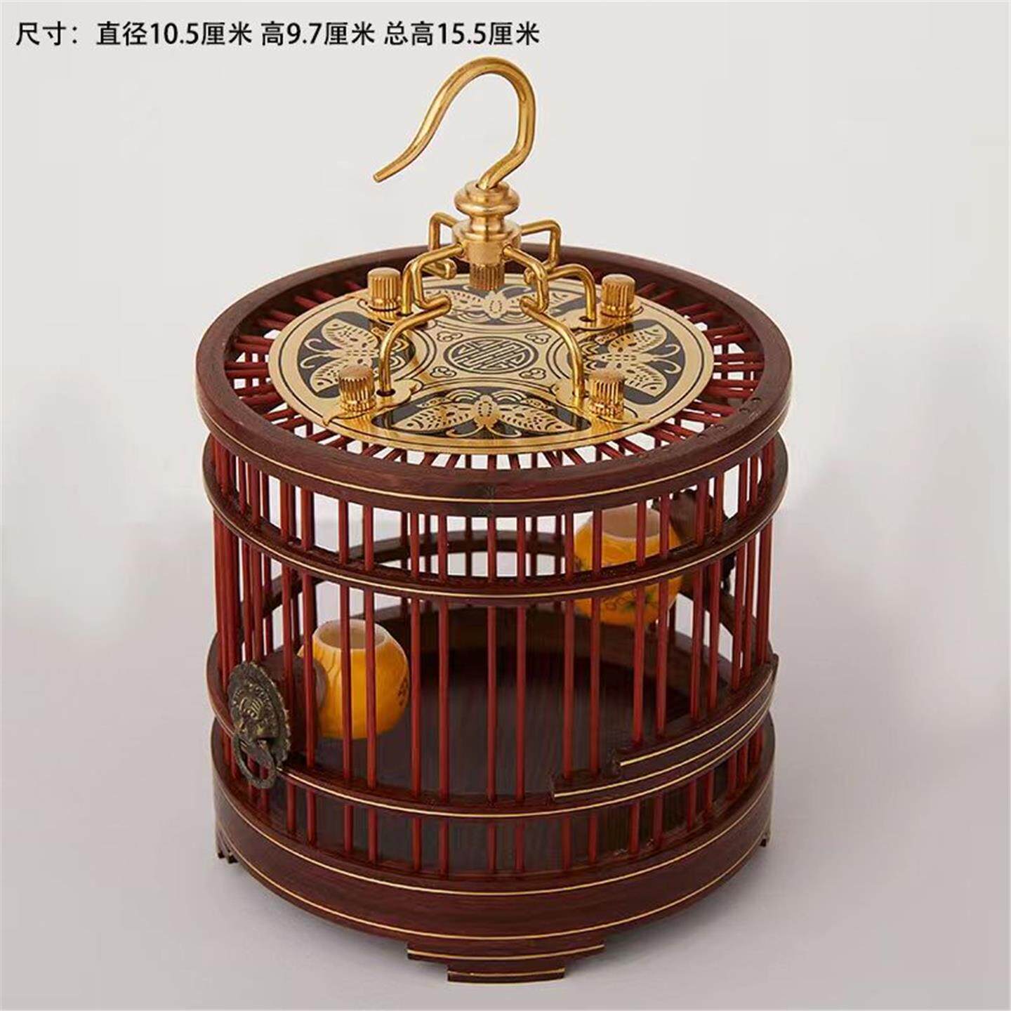 蝈摆件笼大号黄子乌木花梨