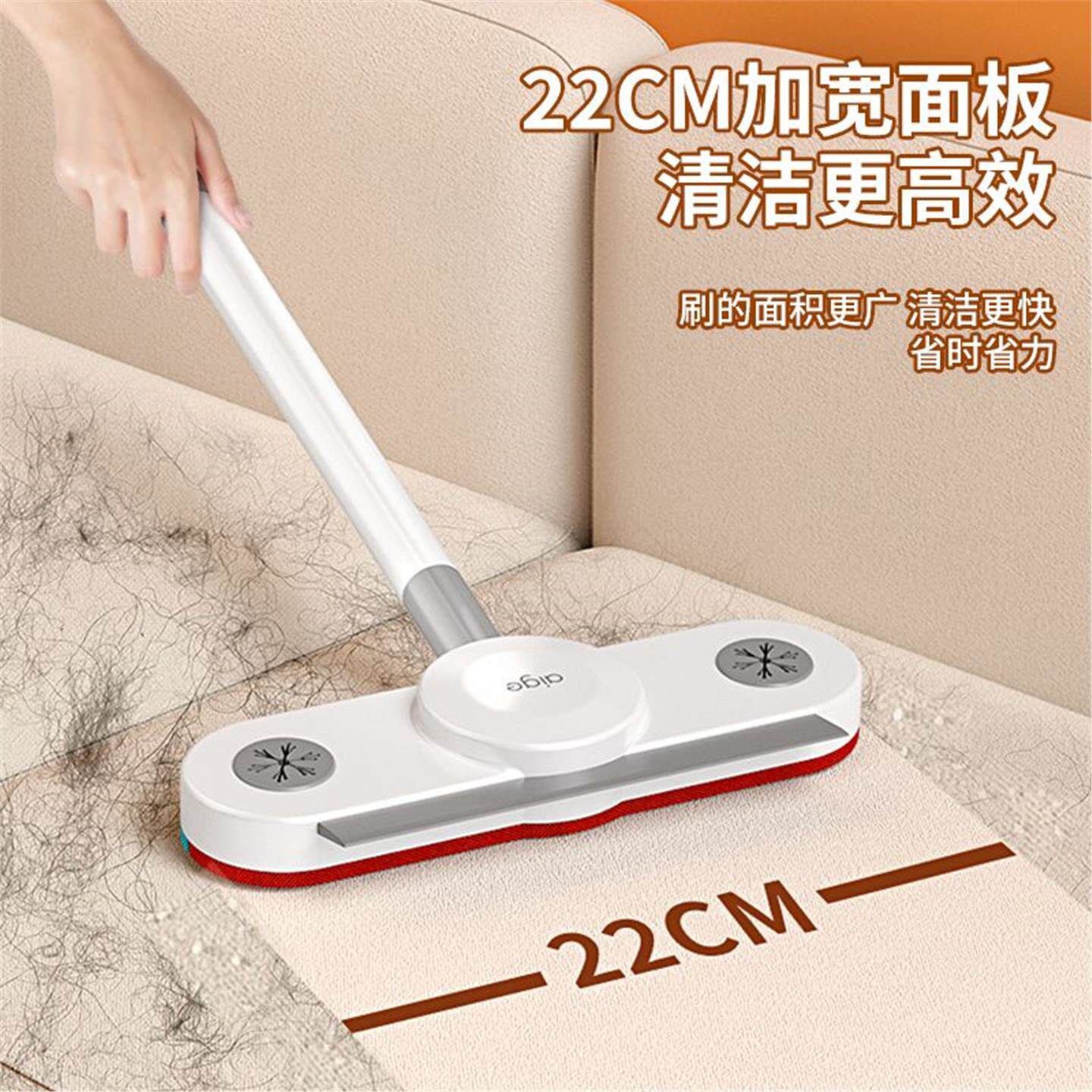 地板除尘毛器床上毯猫清理