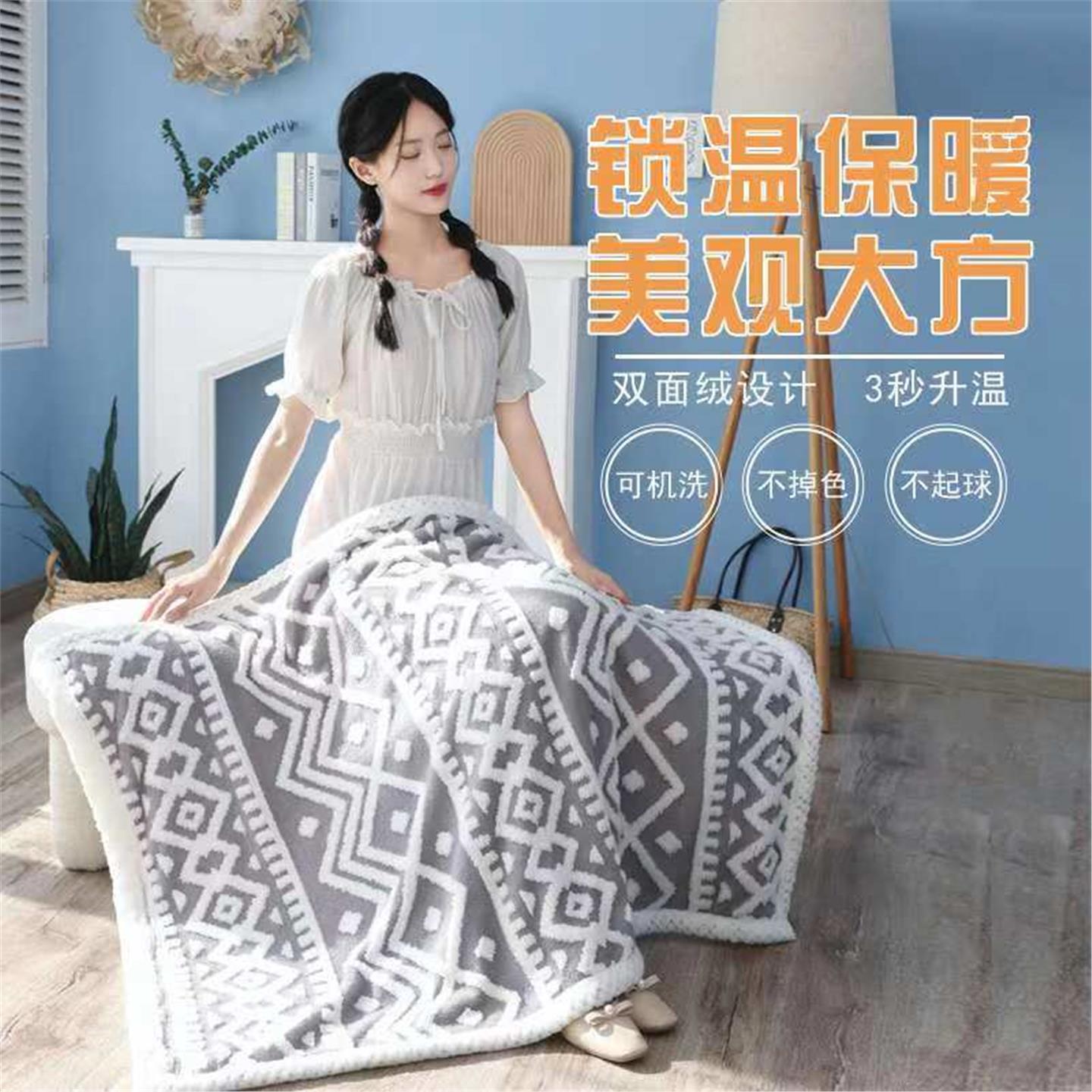 身毯家居AI控温办公室神器