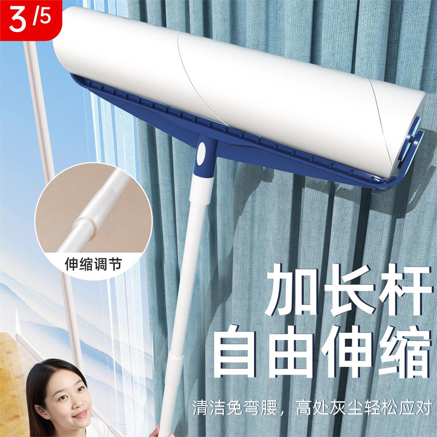 粘伸缩滚筒可清理毛器神刷