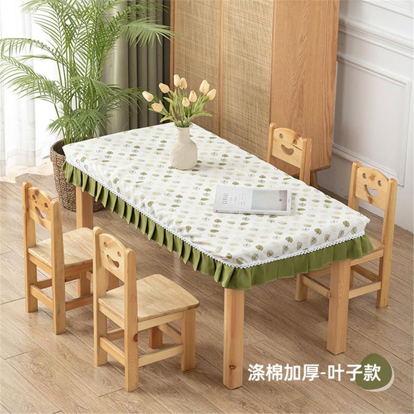 格子课桌套布艺罩幼儿园大