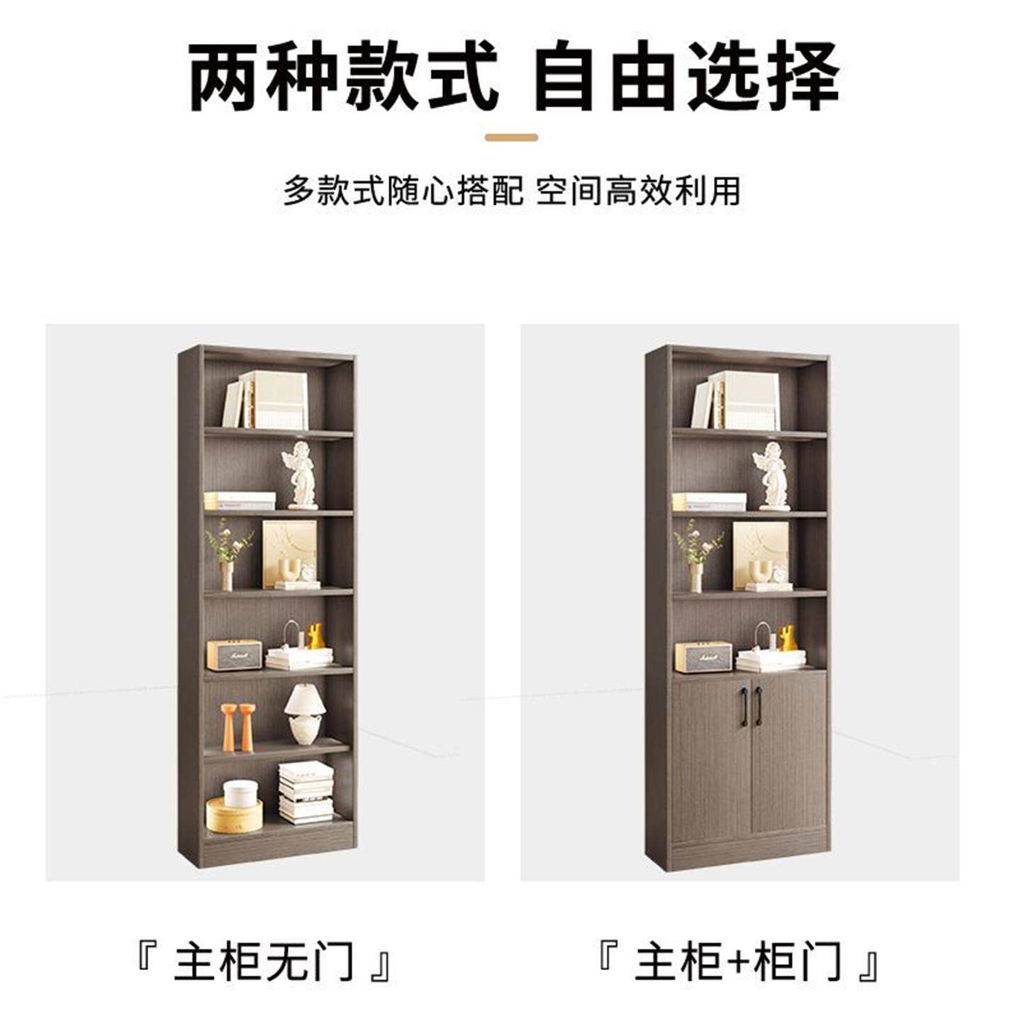 书柜定制杉木板生态收纳展