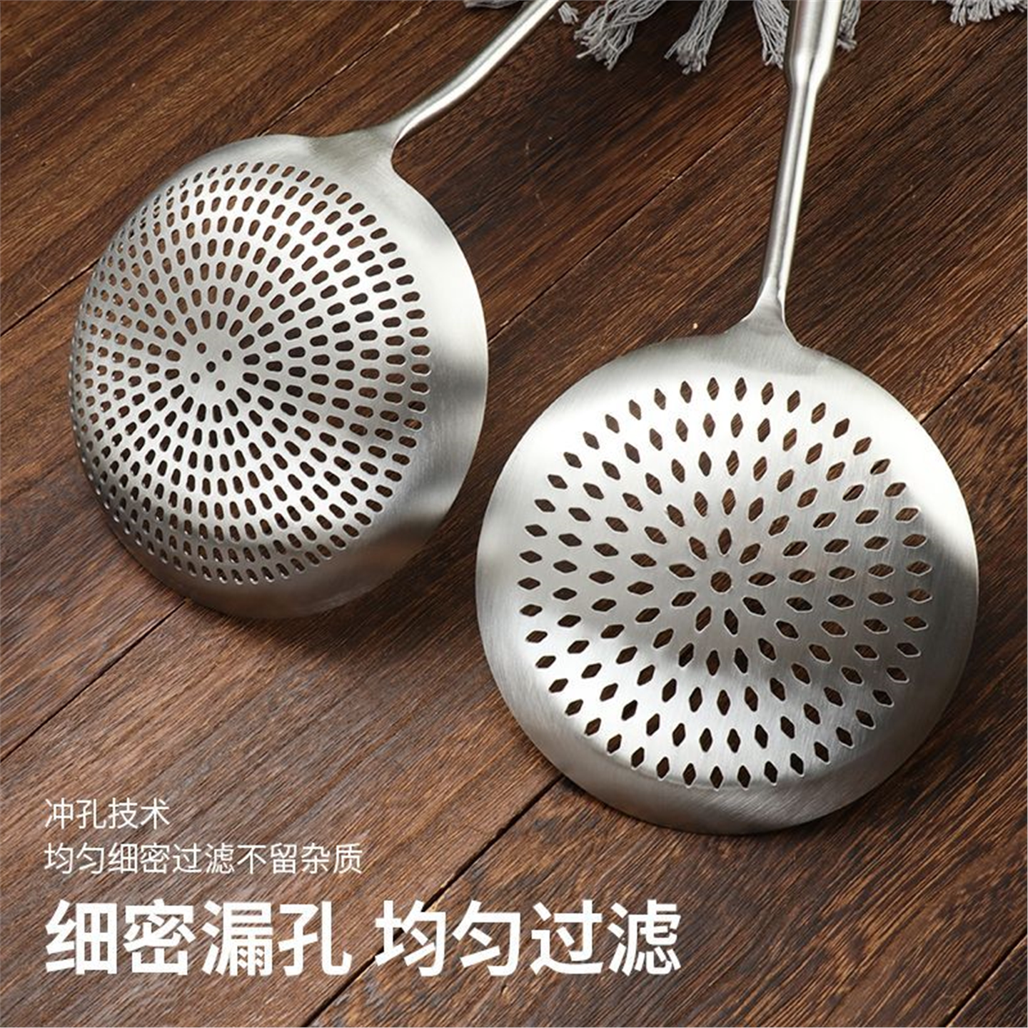 316L不锈钢加深细密孔洞均