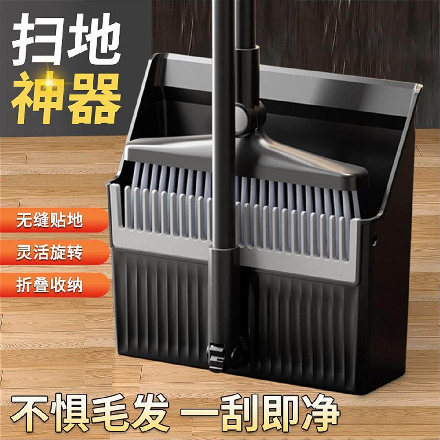 套装家庭组合粘毛发网红扫