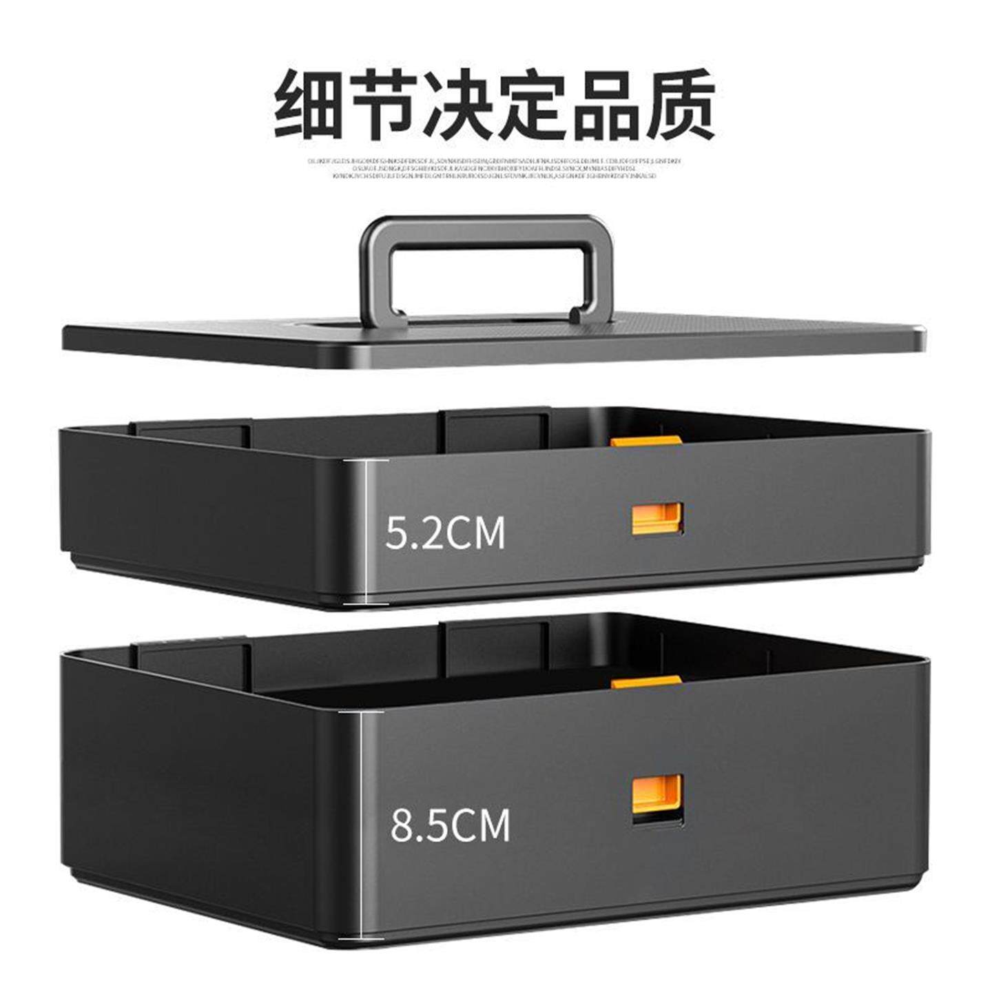 杂物镊子家用工具五金箱收