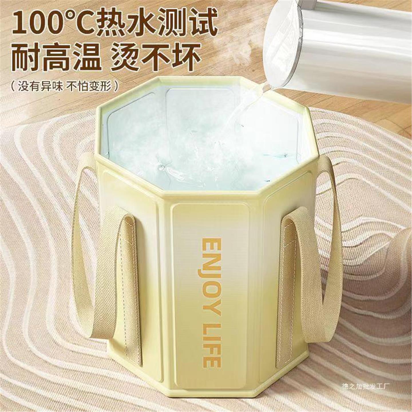 折叠洗脚盆子养生加高足浴