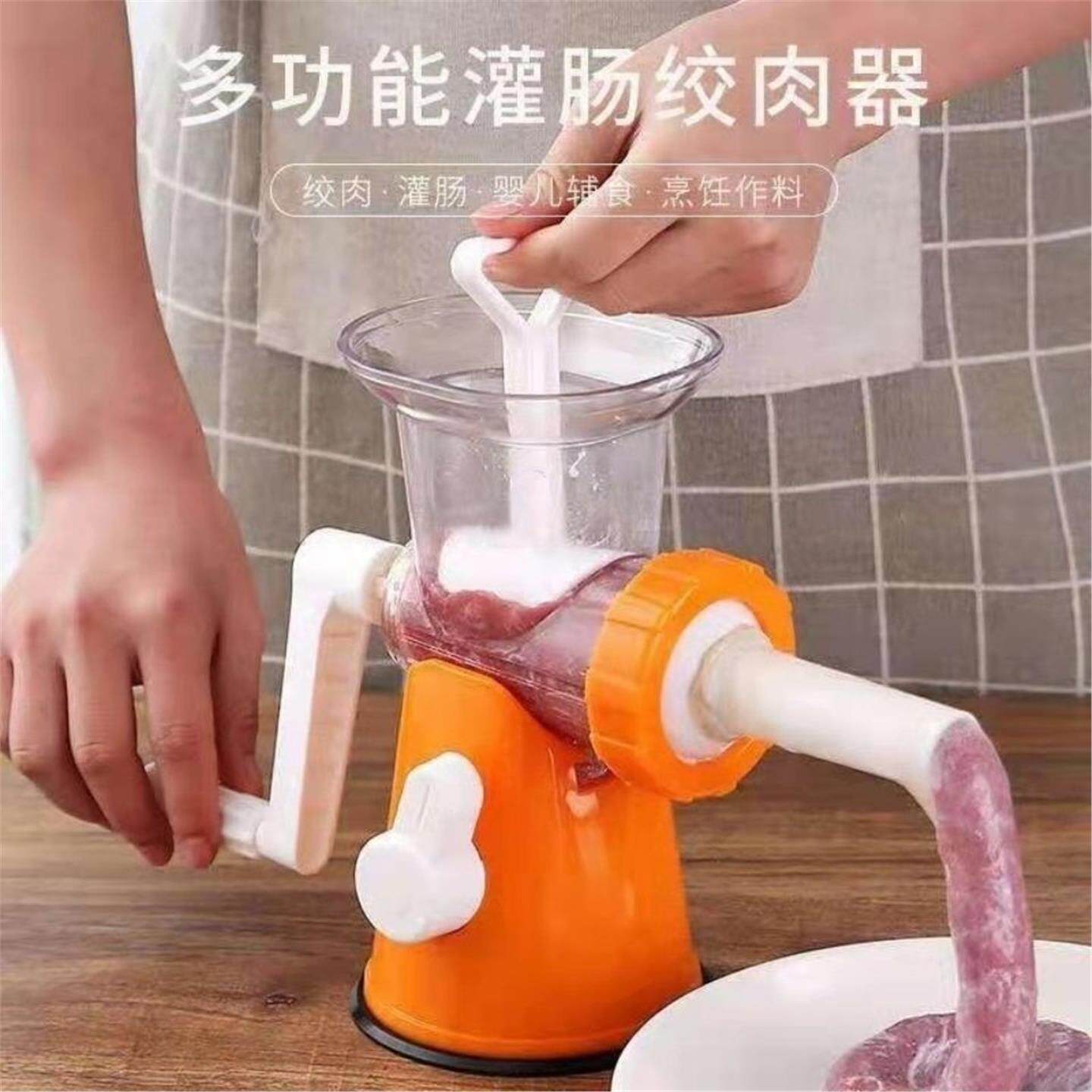 碎肉厨房器绞手摇水果绞肉机器家用打蒜辣椒器滚筒榨汁机切菜灌肠