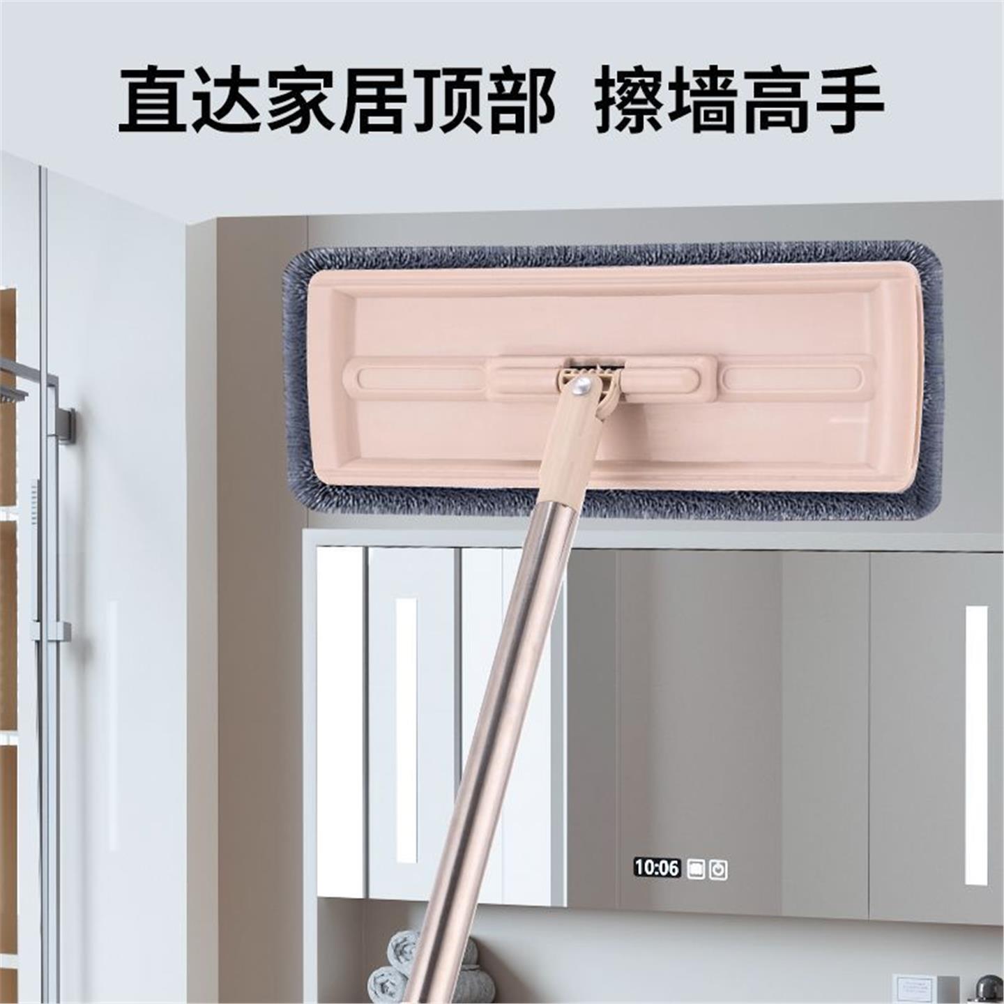 加长擦家用高处拖把除霉扫