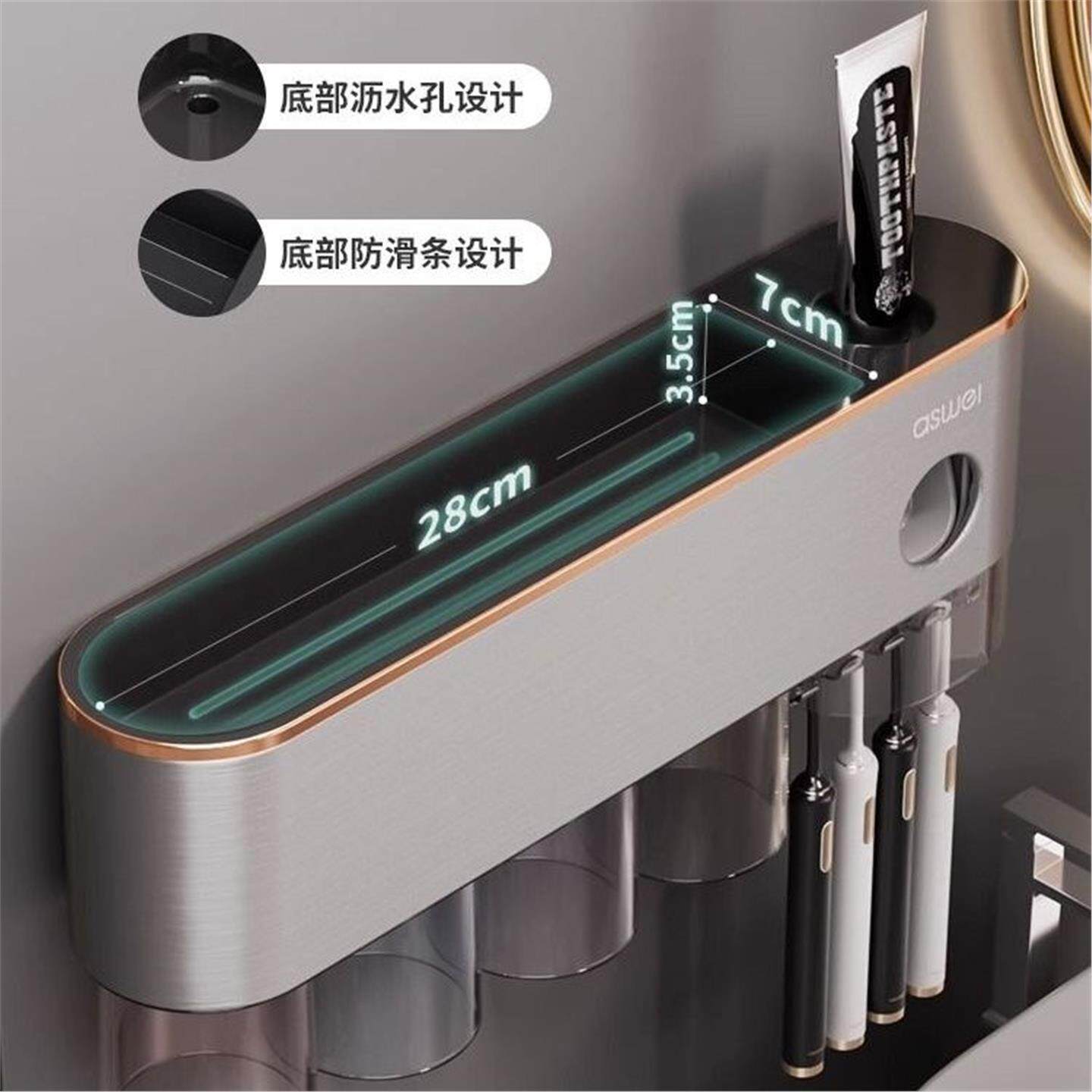 磁吸式牙刷防潮杯免杯挂壁架刷牙漱口不锈钢打孔置物架防霉牙刷