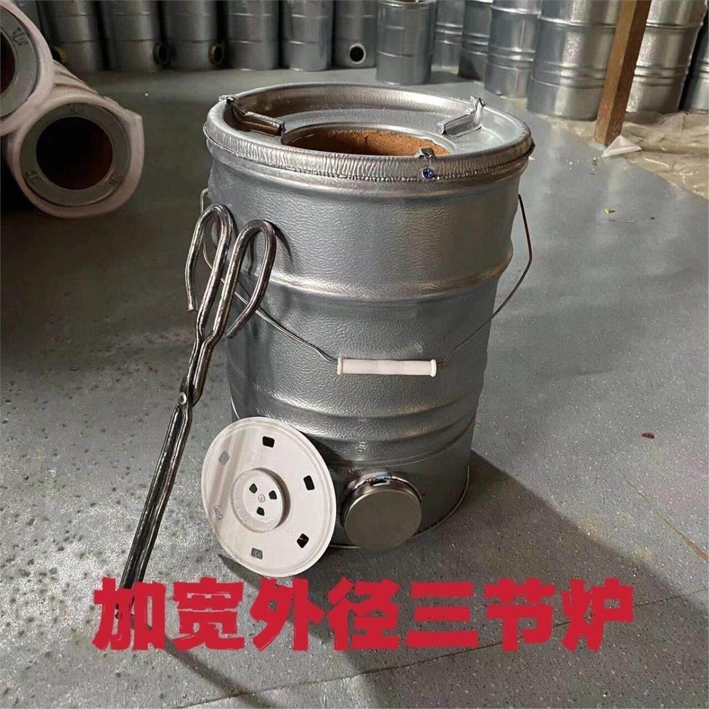 多用炉炭小号煤搬家球木农